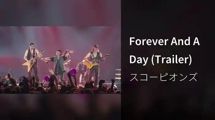 Forever And A Day (Trailer)