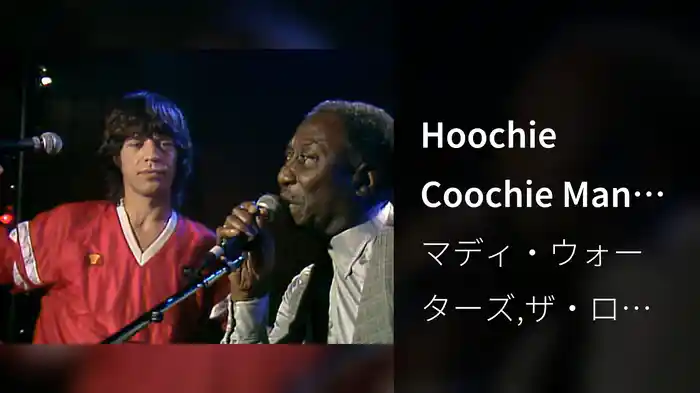 Hoochie Coochie Man (Live)