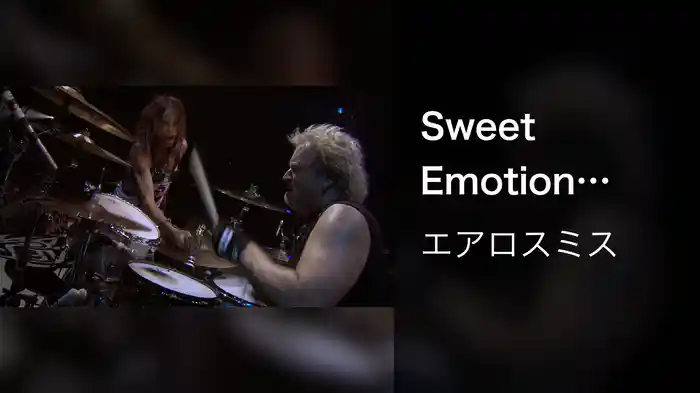 Sweet Emotion (Live)