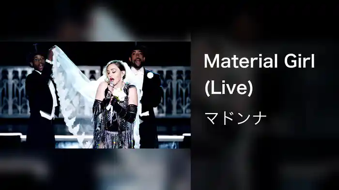 Material Girl (Live)