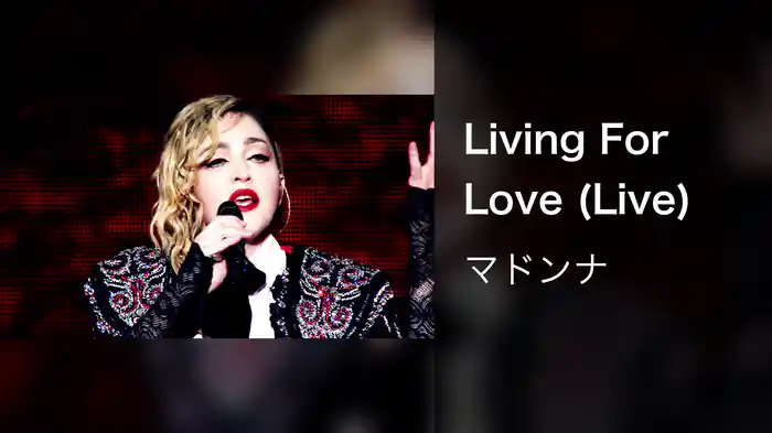 Living For Love (Live)