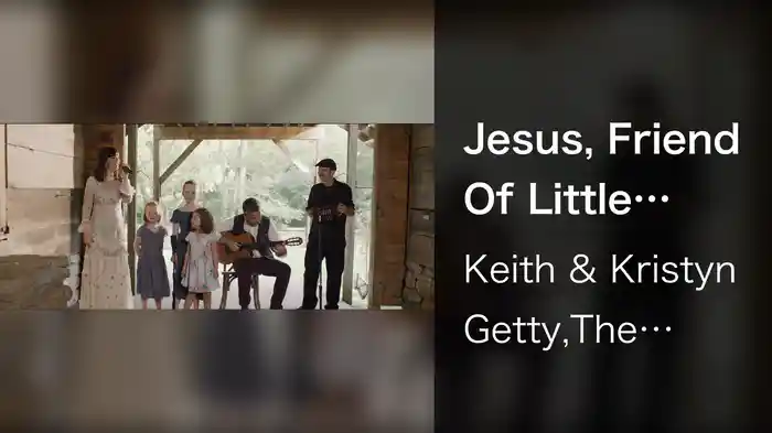 Jesus, Friend Of Little Children (Hidden Trace Version)