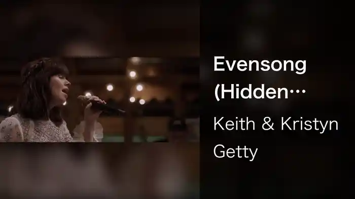 Evensong (Hidden Trace Version)