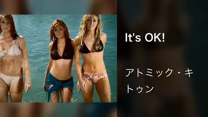 It's OK!