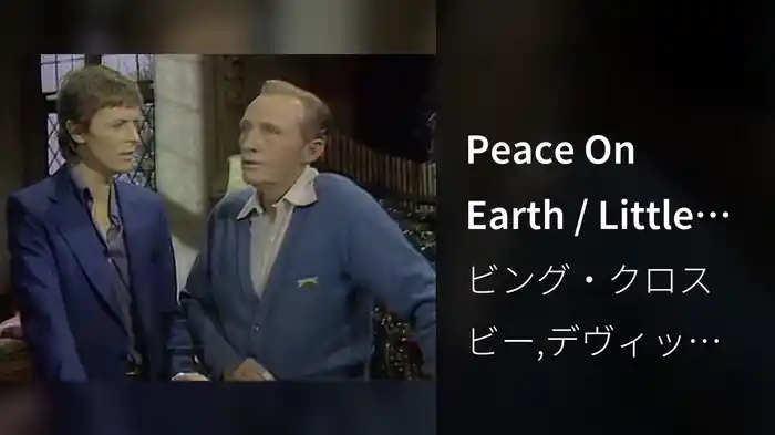 Peace On Earth / Little Drummer Boy
