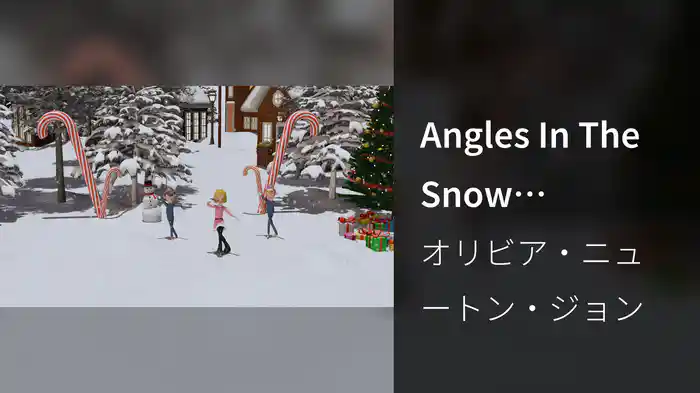 Angels In The Snow (Reimagined)