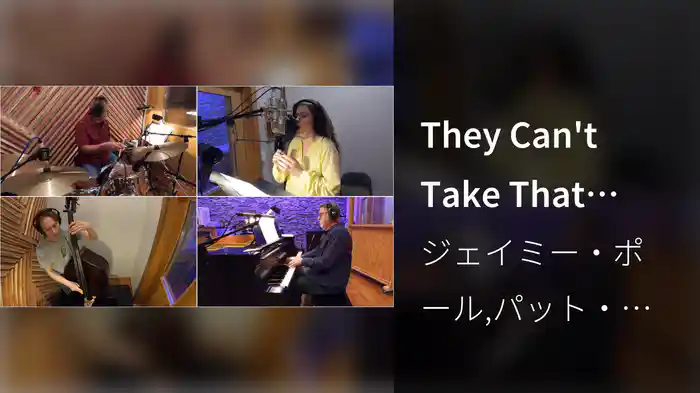 They Can't Take That Away From Me