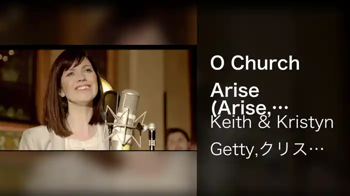 O Church Arise (Arise, Shine) (Live)