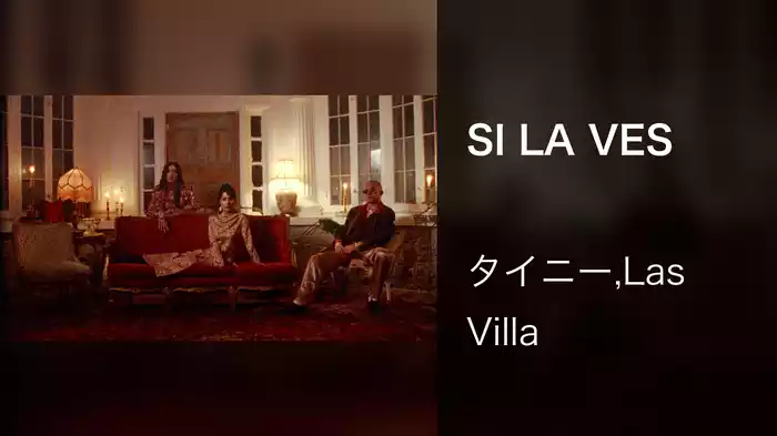 SI LA VES