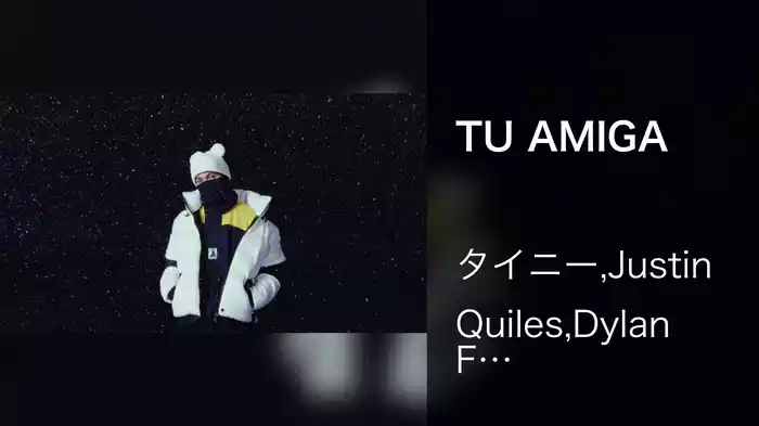 TU AMIGA