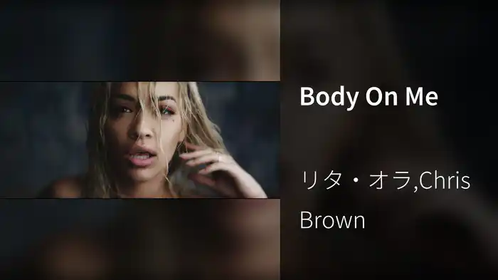 Body On Me