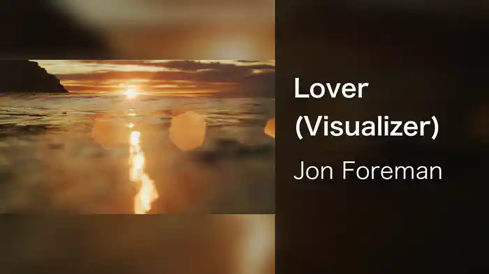 Lover (Visualizer)