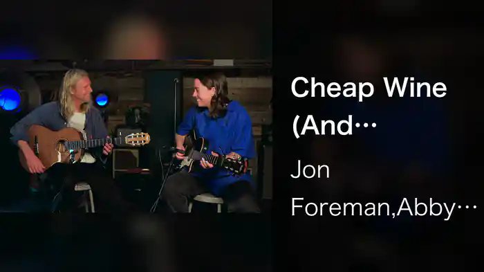 Cheap Wine (And Expensive Conversation)