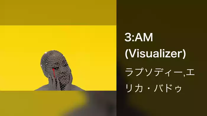 3:AM (Visualizer)