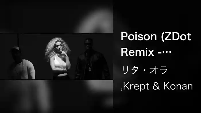 Poison (ZDot Remix - Hunger TV Sessions)