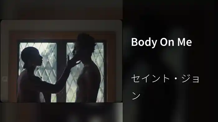 Body On Me