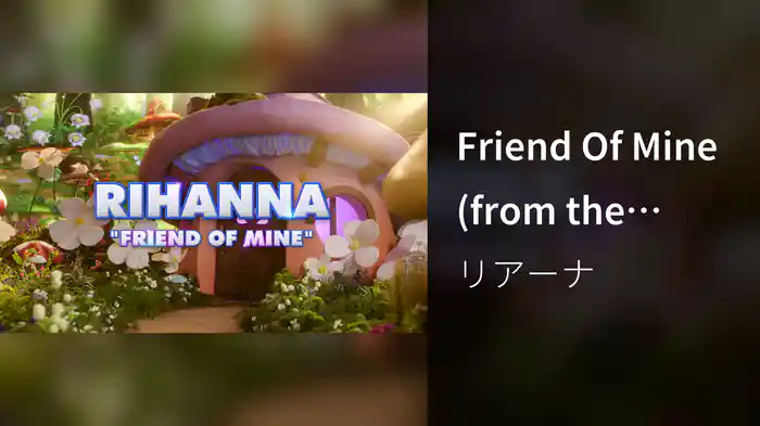 Friend Of Mine (from the Smurfs Movie Soundtrack) (Lyric Video)
