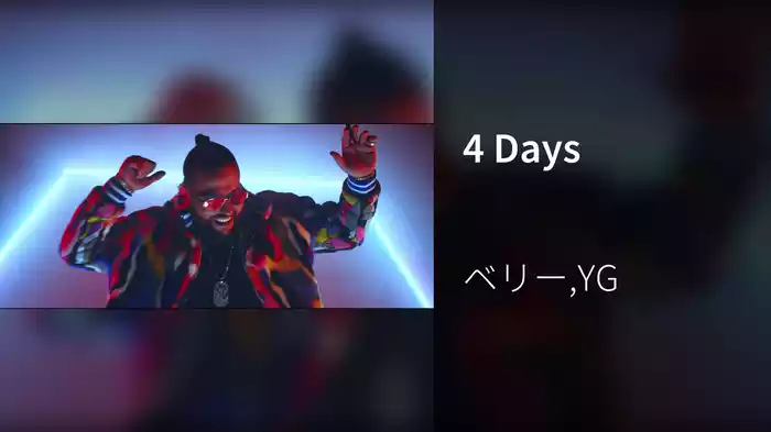 4 Days