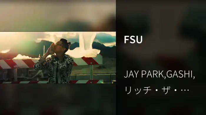 FSU