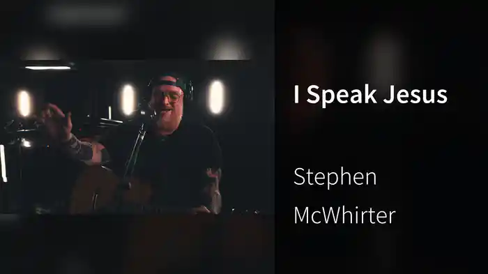 I Speak Jesus