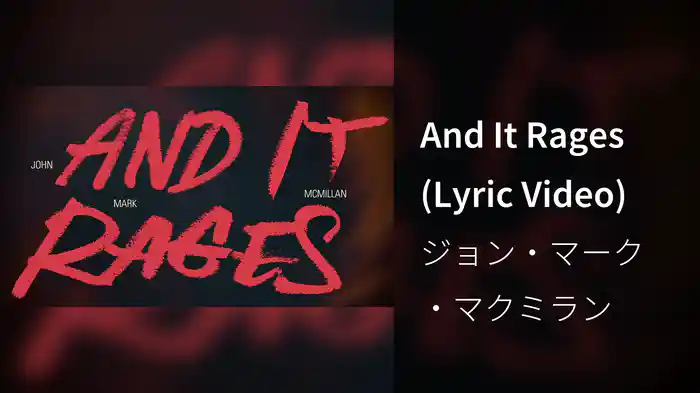 And It Rages (Lyric Video)