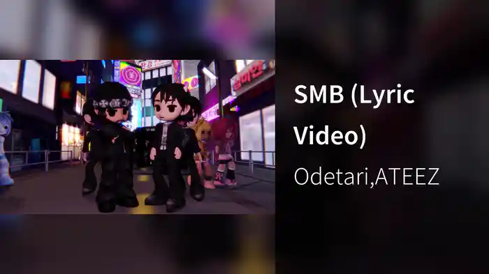 SMB (Lyric Video)
