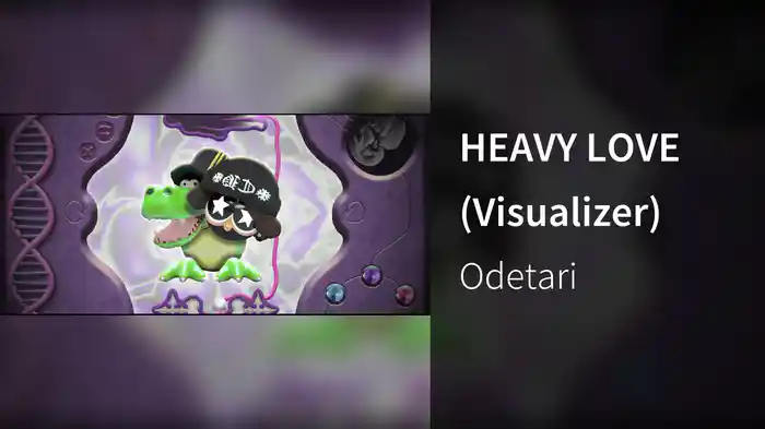 HEAVY LOVE (Visualizer)