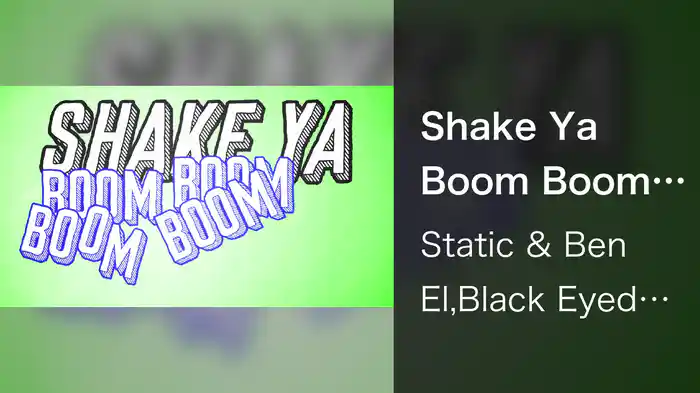 Shake Ya Boom Boom (Lyric Video)