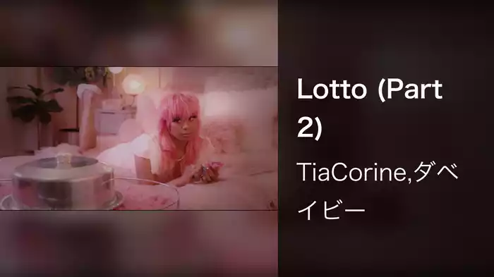 Lotto (Part 2)