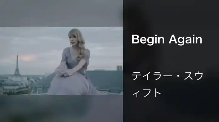 Begin Again