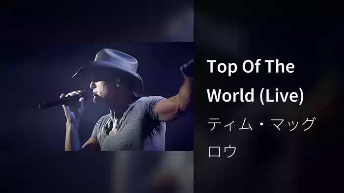 Top Of The World (Live)