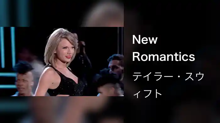 New Romantics