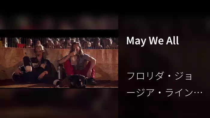 May We All