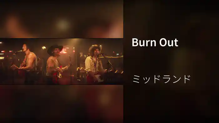 Burn Out