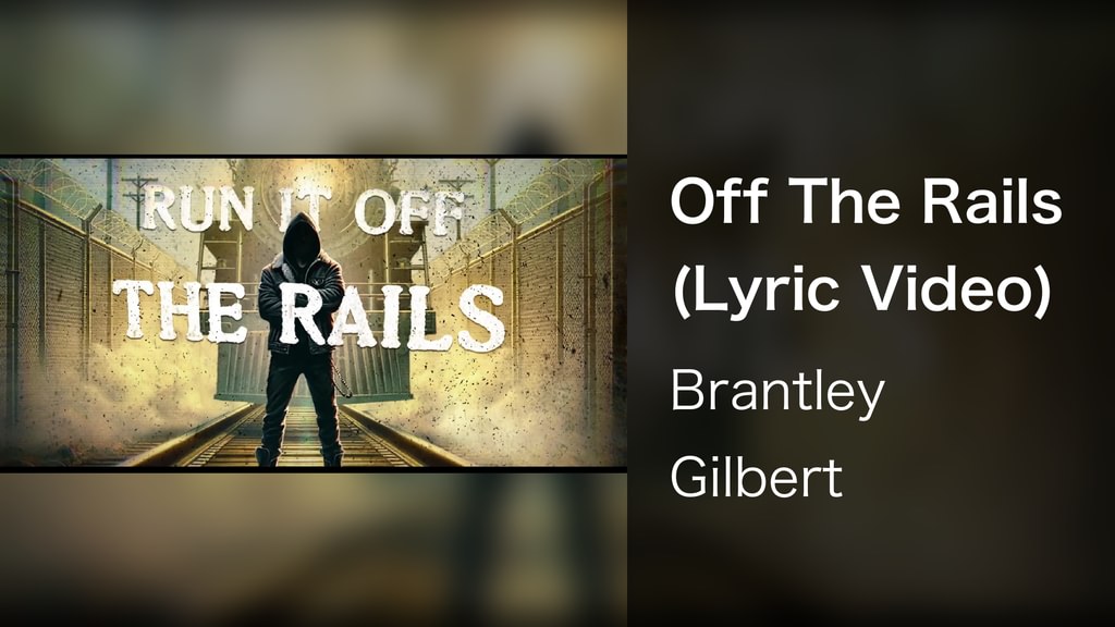 Off The Rails (Lyric Video)(音楽・ライブ / 2024) - 動画配信 | U-NEXT 31日間無料トライアル