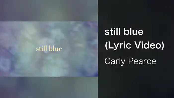 still blue (Lyric Video)