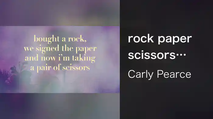 rock paper scissors (Lyric Video)