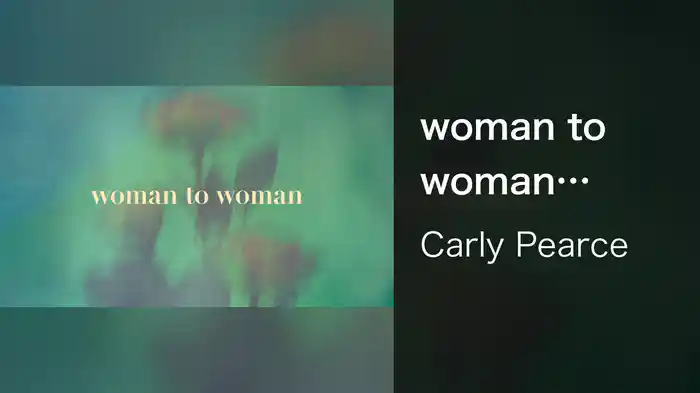 woman to woman (Lyric Video)