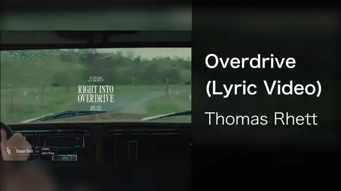 Overdrive (Lyric Video)
