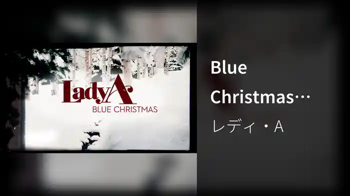 Blue Christmas (Lyric Video)