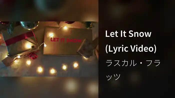 Let It Snow (Lyric Video)