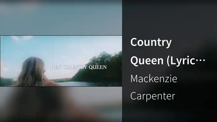 Country Queen (Lyric Video)
