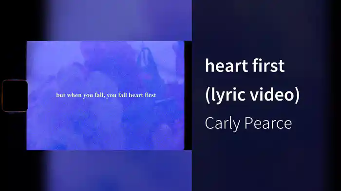 heart first (lyric video)