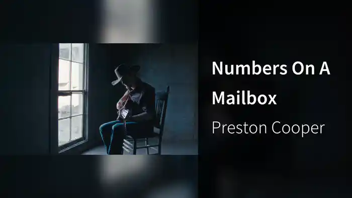Numbers On A Mailbox