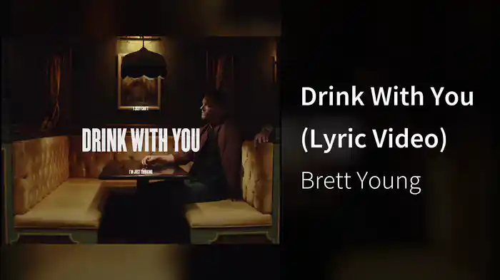 Drink With You (Lyric Video)