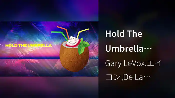 Hold The Umbrella (Lyric Video)