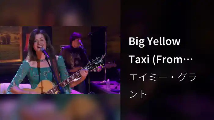 Big Yellow Taxi (From Time Again…Live)