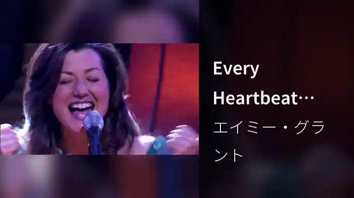Every Heartbeat (From Time Again…Live)