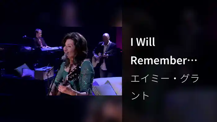 I Will Remember You (From Time Again…Live)