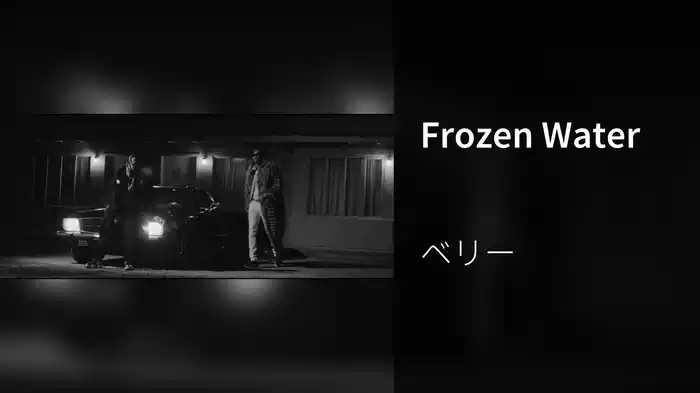 Frozen Water